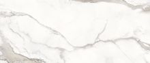 EKRJ_UNIQUE MARBLE_CALACATTA_REGALE.jpg