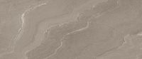 Ergon_Stonetalk_Martellata - Taupe Martellata.jpg