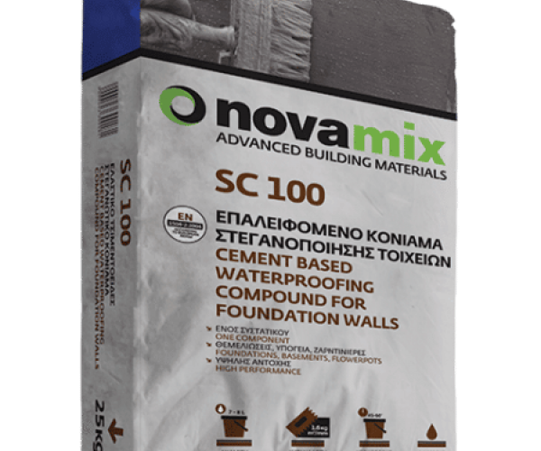 SC 100
