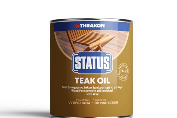 Λάδι συντήρησης