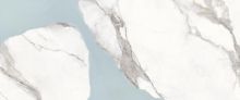 EKRQ_UNIQUE MARBLE AMBRA CALACATTA REGALE_.jpg