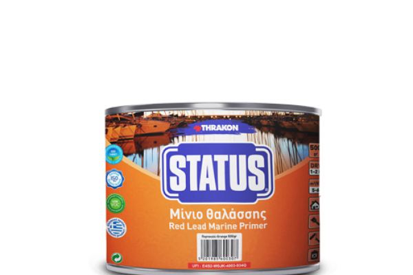 Μίνιο Θαλάσσης