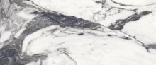 EKRH_UNIQUE MARBLE_BIANCOSIENA_.jpg