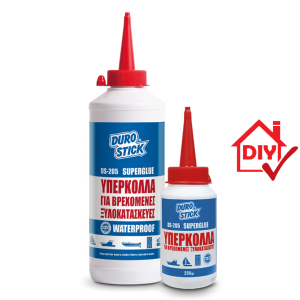 Ds-205 Super Glue
