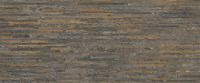 Tele di Marmo Reloaded_Doghe - Fossil Brown Malevic.jpg