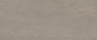 Ergon_Stonetalk_taupe_minimal.jpg