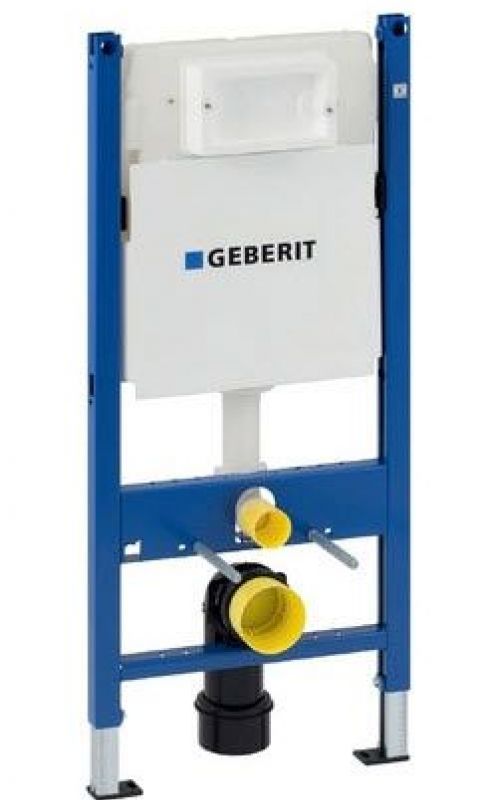 Εντοιχιζόμενο Καζανάκι Geberit 